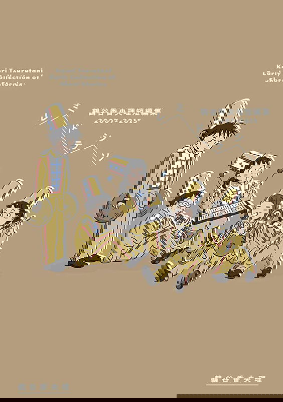 bg-image