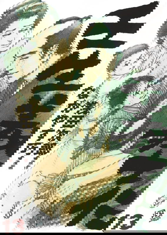 bg-image