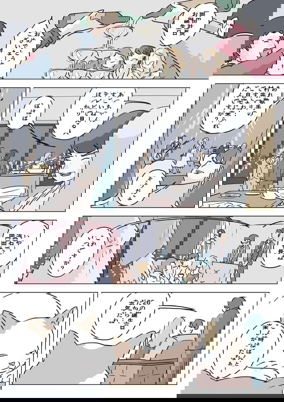 bg-image