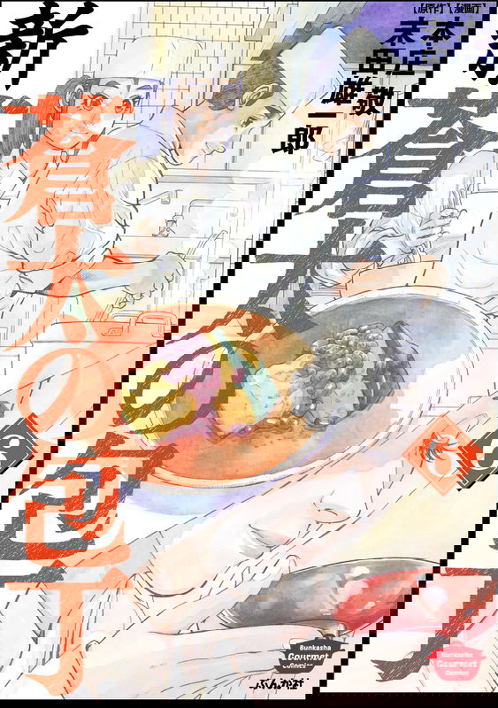 bg-image