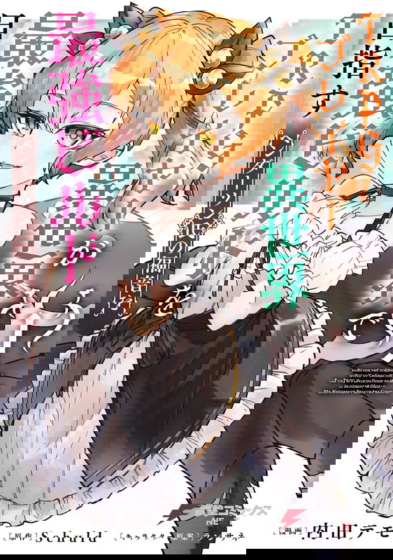 bg-image