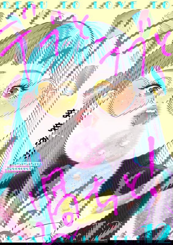 bg-image