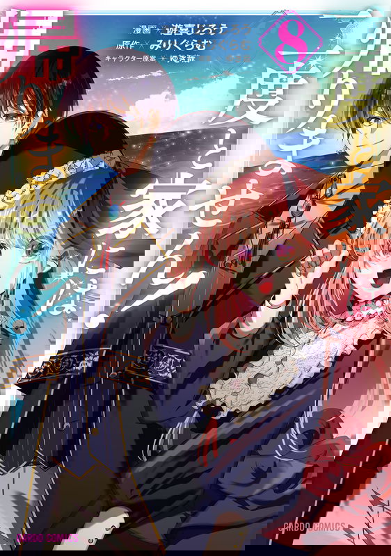 bg-image