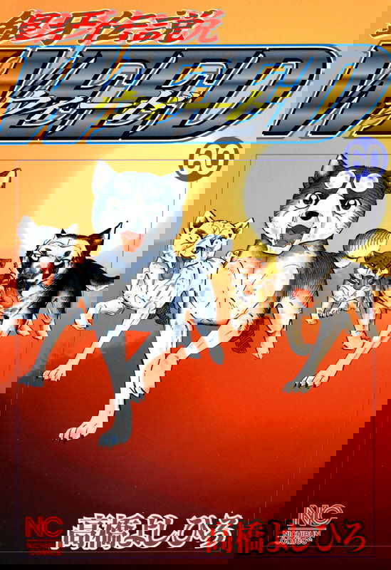 bg-image