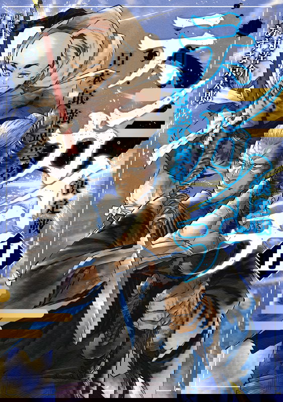 bg-image