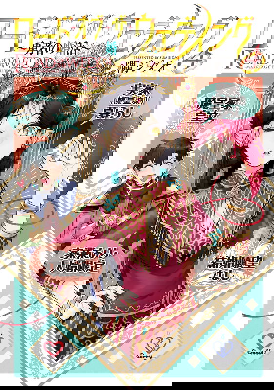 bg-image