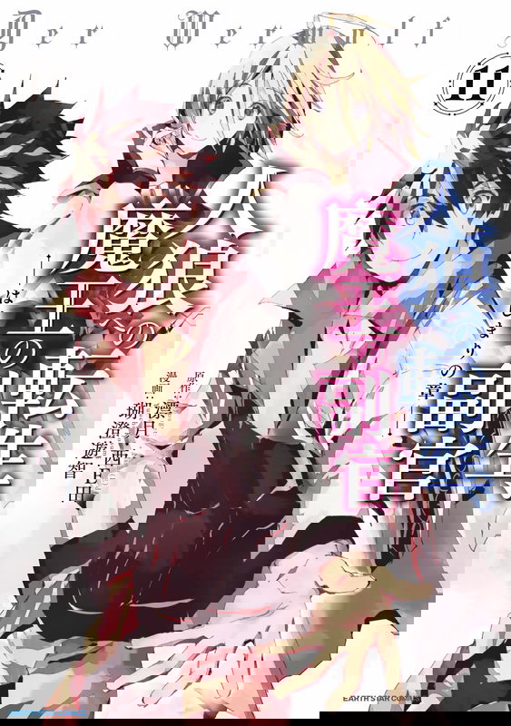 bg-image