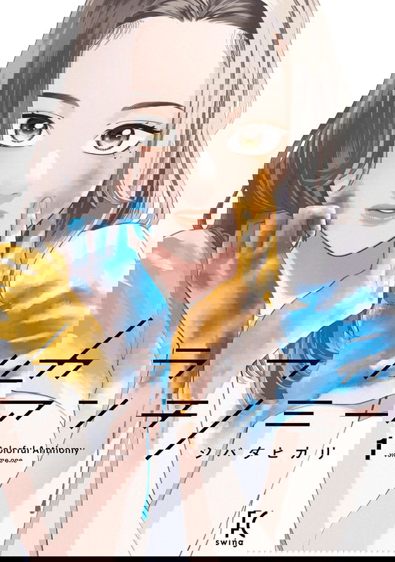 bg-image