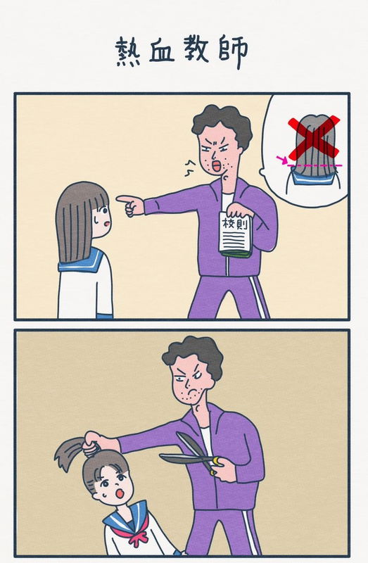 bg-image