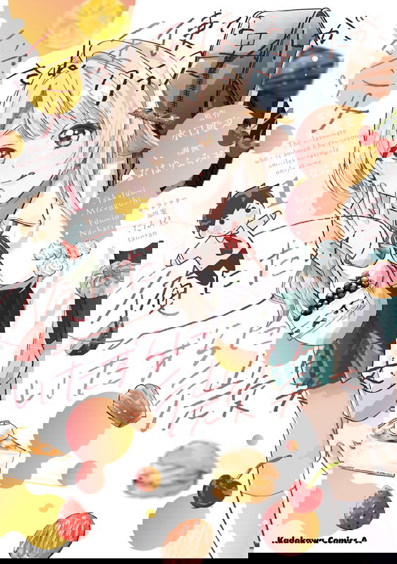 bg-image
