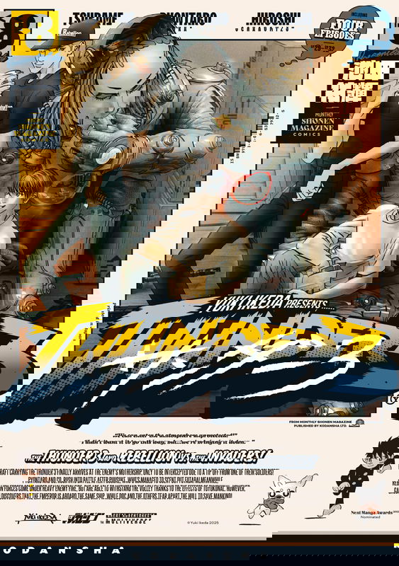 bg-image