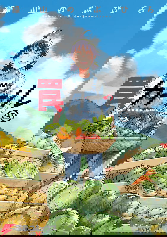 bg-image