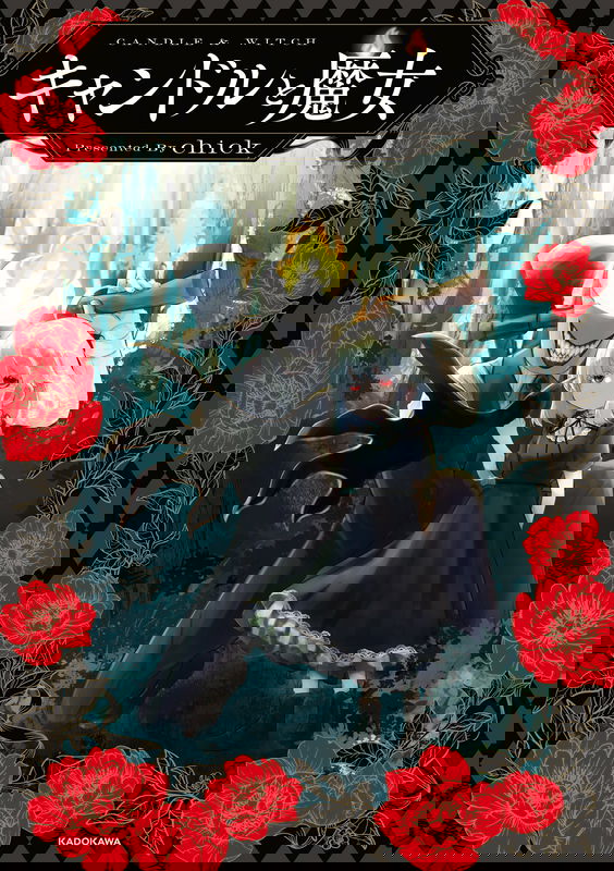 bg-image
