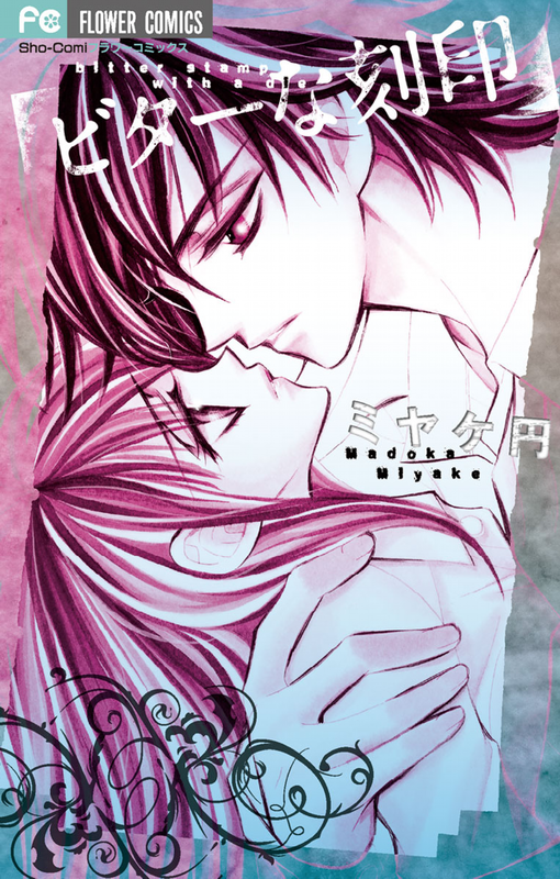 bg-image