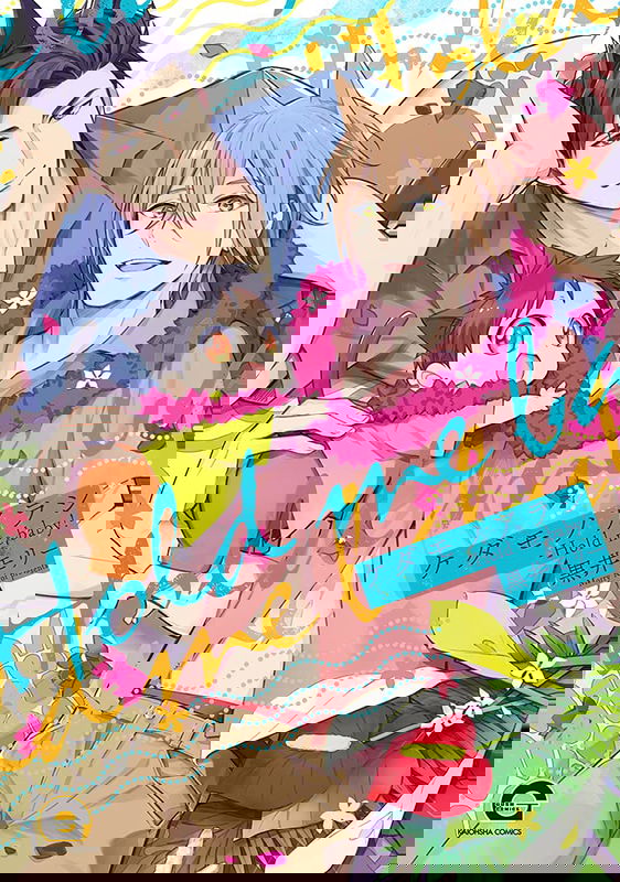 bg-image