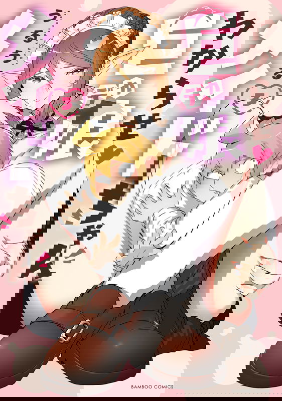 bg-image