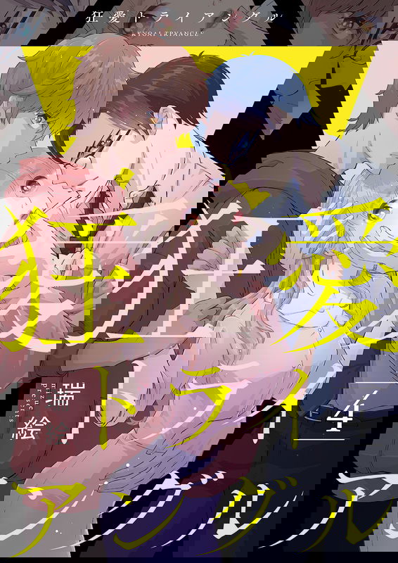 bg-image