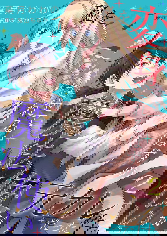 bg-image