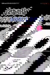 bg-image