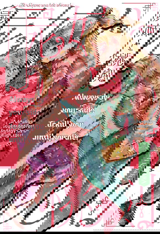 bg-image