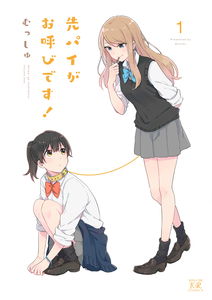 Senpai Is Calling Me!