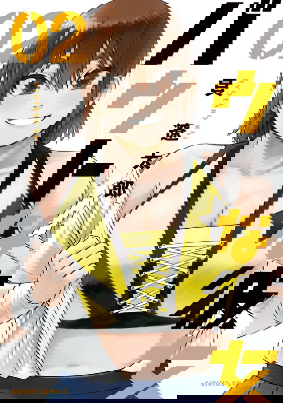 bg-image