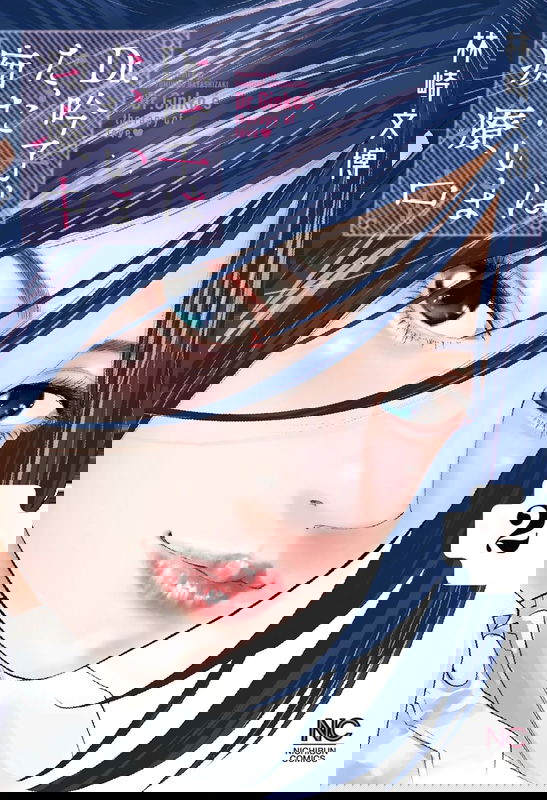 bg-image