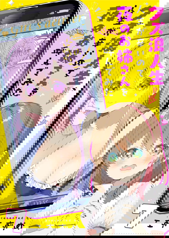 bg-image