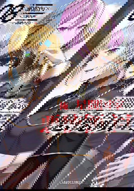 bg-image
