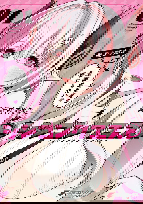 bg-image