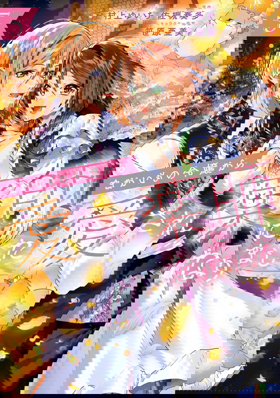 bg-image