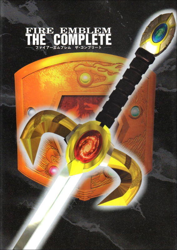 The Complete Artbook