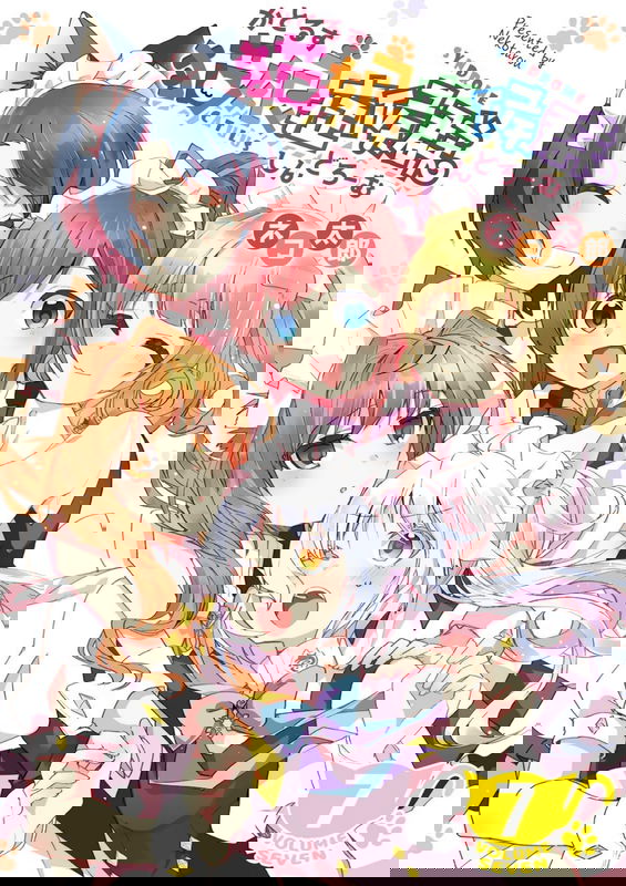 bg-image