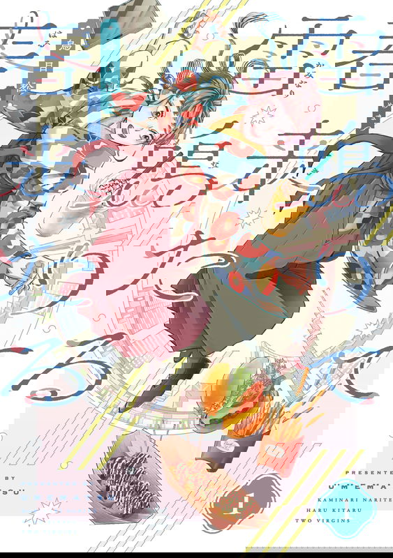 bg-image