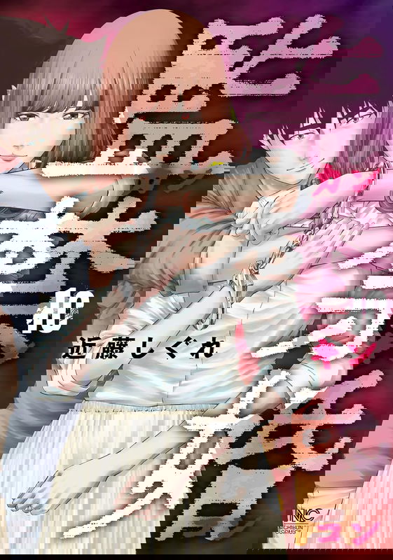 bg-image