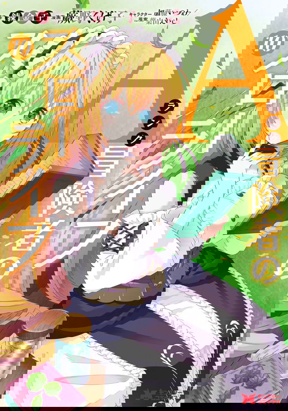 bg-image