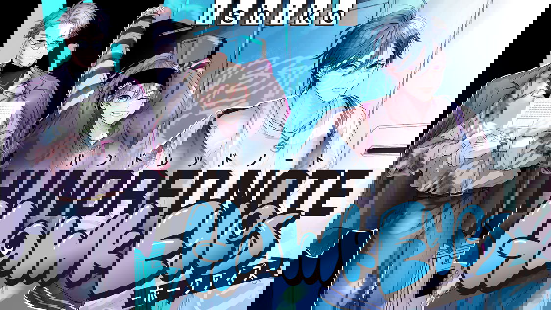 Hundred Note - Hawk Eyes