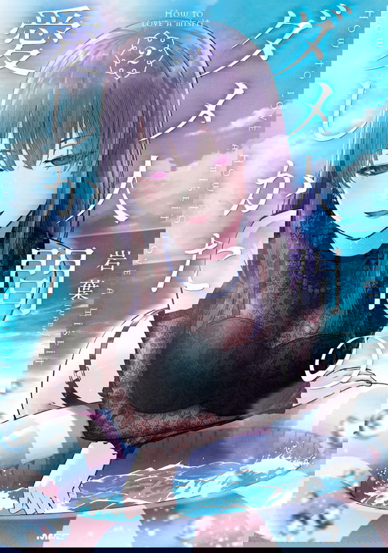 bg-image