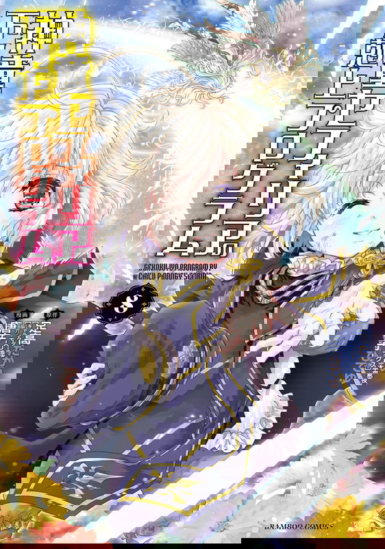 bg-image