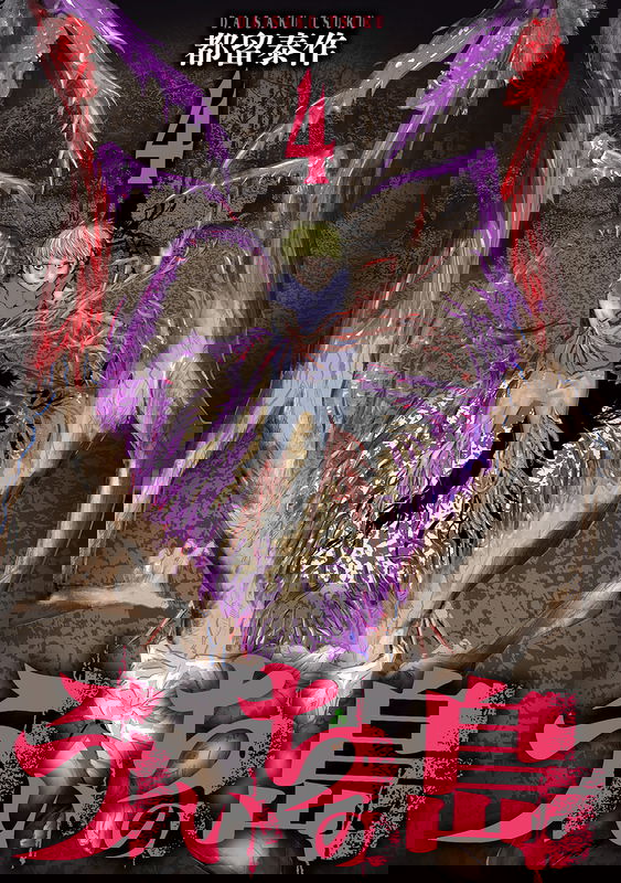 bg-image
