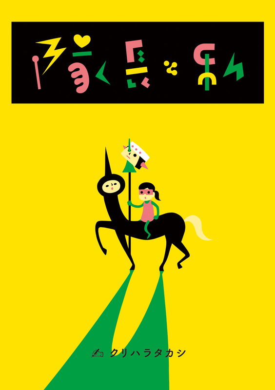 bg-image