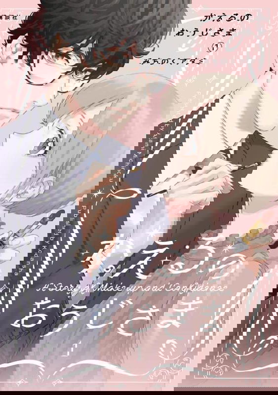 bg-image