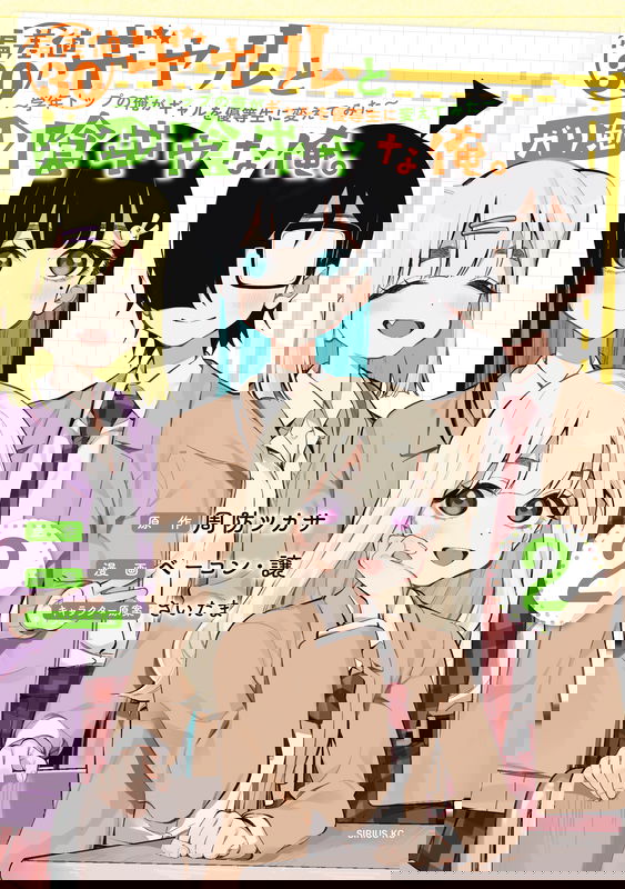 bg-image