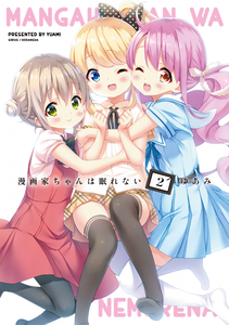 Mangaka-chan can't sleep