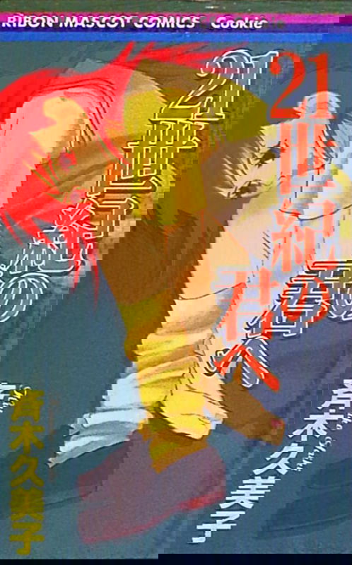 bg-image