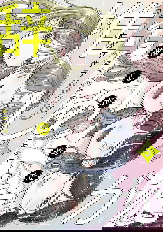 bg-image
