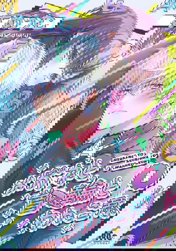 bg-image