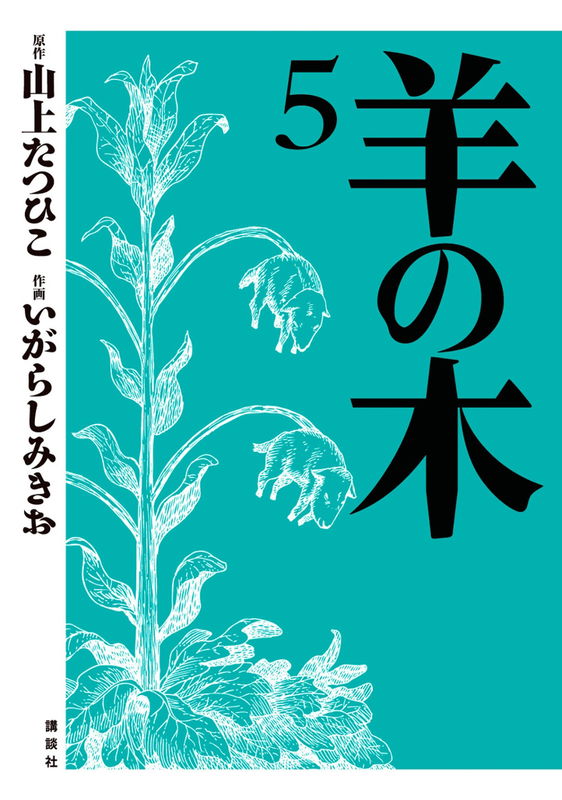 bg-image