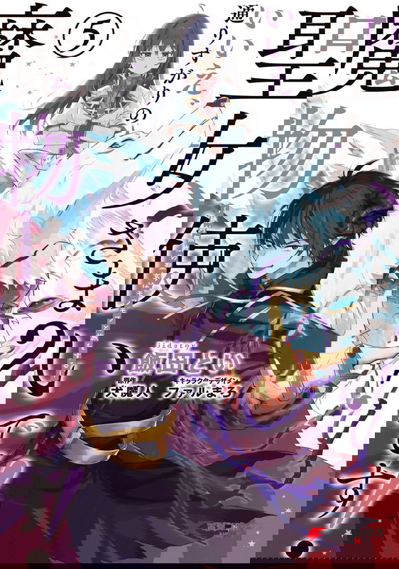 bg-image