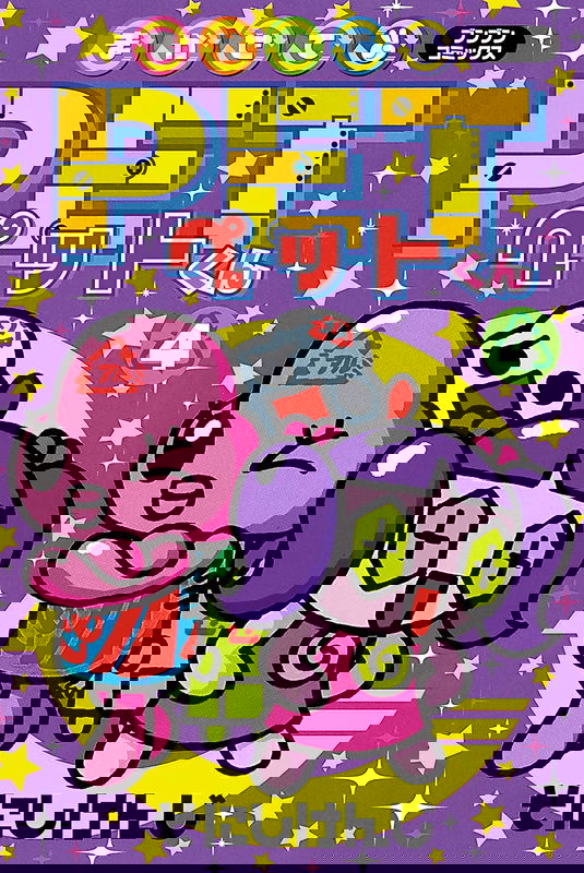 bg-image